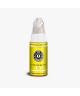 Tintas PREMIUN (Color Amarillo) 70 ml para EPSON L210, l355