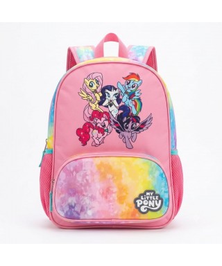 MOCHILA / MORRAL TALLA XS...