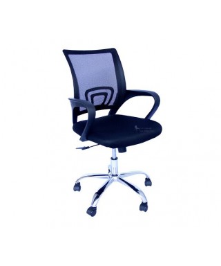 SILLA DE OFICINA TRENDY...